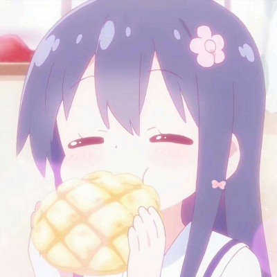 昼颜